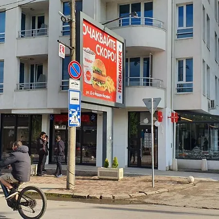 Апартамент Colonel 946 *